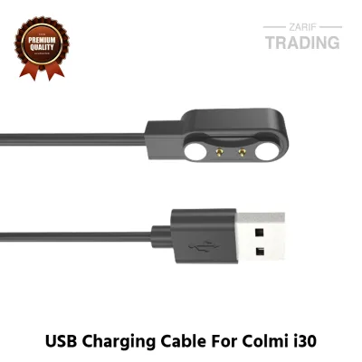 Colmi i30 Magnetic Charging Cable High Quality USB Charger Cable Dock For Colmi i30 Smart Watch